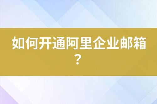 ${自定义变量_问题}