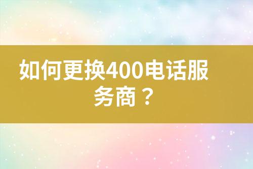 ${自定义变量_标题}