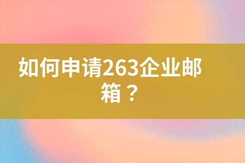 ${自定义变量_问题}