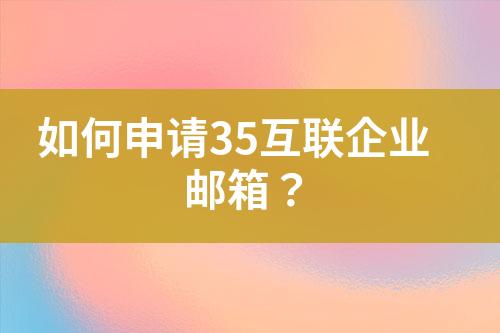 ${自定义变量_问题}