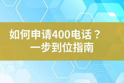 ${自定义变量_标题}