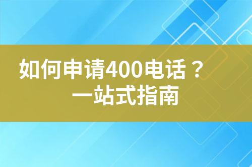 ${自定义变量_标题}