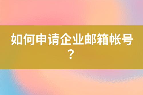 ${自定义变量_问题}