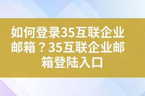 ${自定义变量_问题}