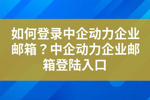 ${自定义变量_问题}
