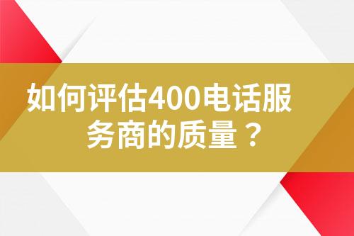 ${自定义变量_标题}