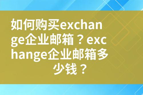 ${自定义变量_问题}