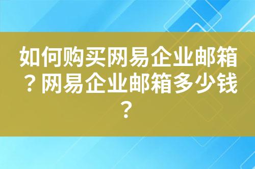 ${自定义变量_问题}