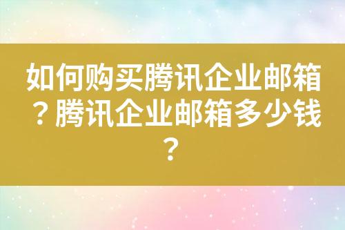 ${自定义变量_问题}