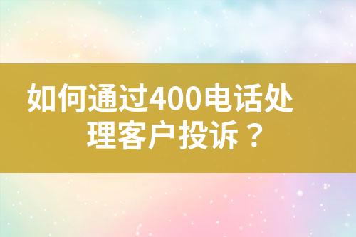 ${自定义变量_标题}