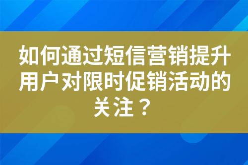 ${自定义变量_标题}