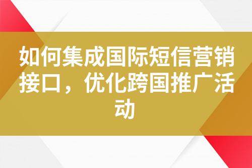 ${自定义变量_标题}