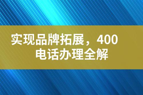 ${自定义变量_标题}