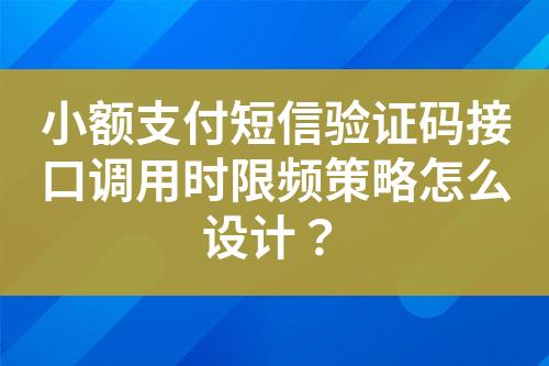 ${自定义变量_标题}