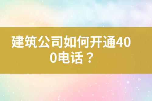 ${自定义变量_标题}