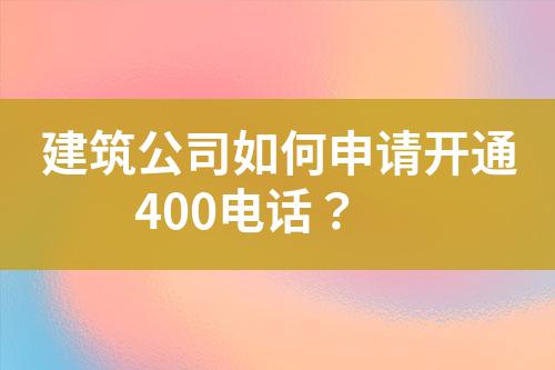 ${自定义变量_标题}