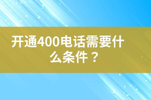 ${自定义变量_标题}