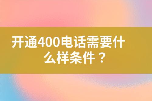 ${自定义变量_标题}