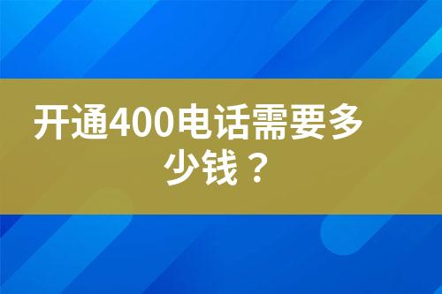 ${自定义变量_标题}