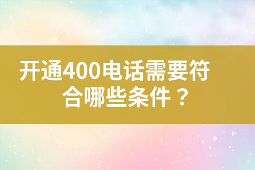 ${自定义变量_标题}