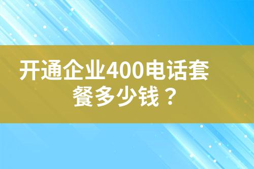 ${自定义变量_标题}