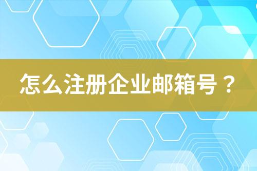 ${自定义变量_问题}