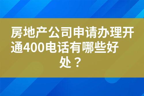 ${自定义变量_问题}
