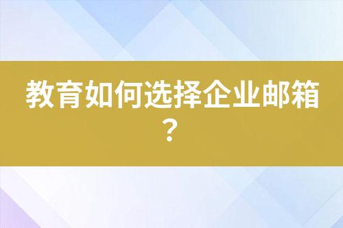 ${自定义变量_问题}