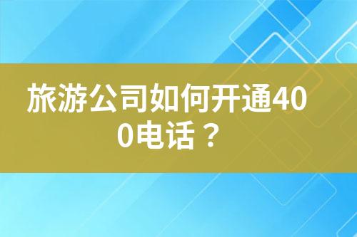 ${自定义变量_标题}