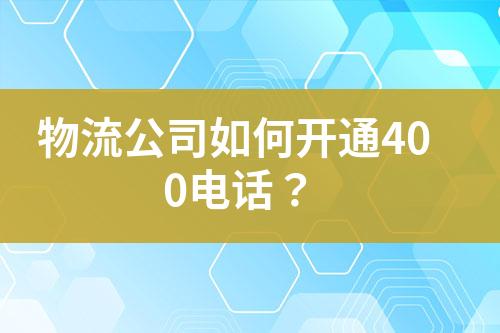 ${自定义变量_标题}