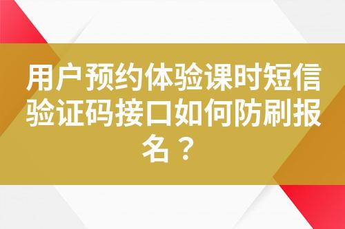 ${自定义变量_标题}