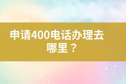 ${自定义变量_标题}