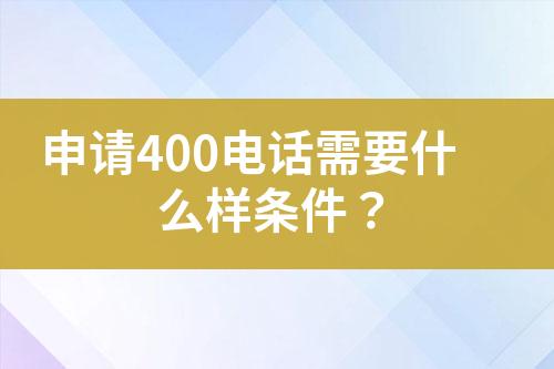 ${自定义变量_标题}
