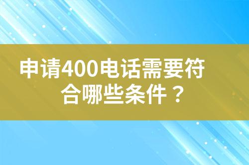 ${自定义变量_标题}