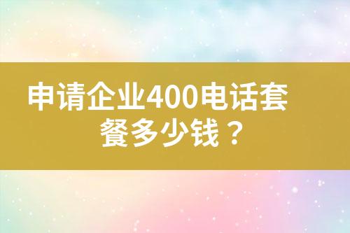${自定义变量_标题}