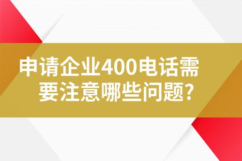 ${自定义变量_标题}