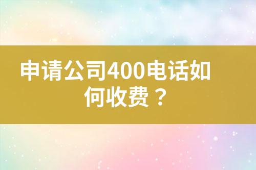 ${自定义变量_标题}