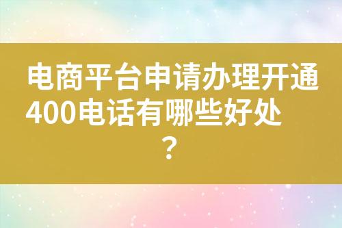 ${自定义变量_问题}