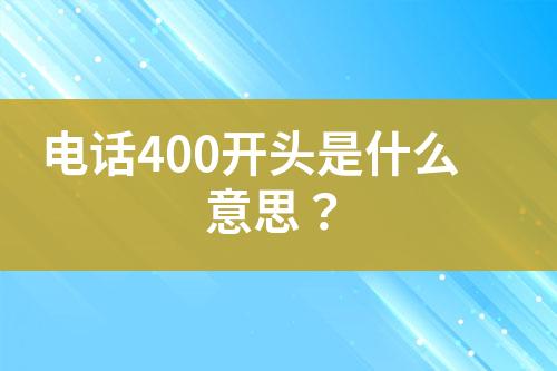${自定义变量_标题}