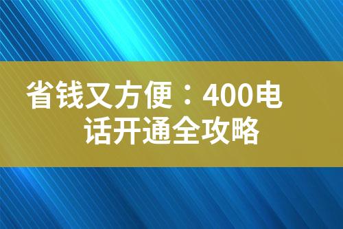 ${自定义变量_标题}