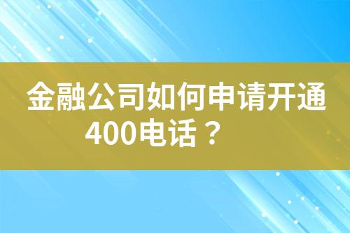 ${自定义变量_标题}