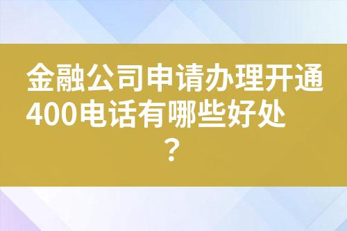 ${自定义变量_标题}